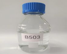 B503 陶瓷树脂